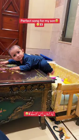 Aram nahi aik jgha🥹🌸😭 kon kon is phase sa guzr raha ha👶🧸🤍🤌 #MomsofTikTok #saymashallah #viralbaby #foryoupage #babyreels 