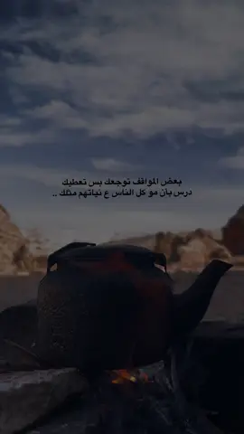 #غزلان 