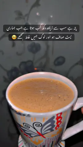 #سنگت_ویڈیو_وائرل_کریسو_آپ_ہیں🥀🌼🙈✨🎇 #fypシ゚viral🖤tiktok☆♡🦋myvideo❤️❤️🥰🥰🥰fy 