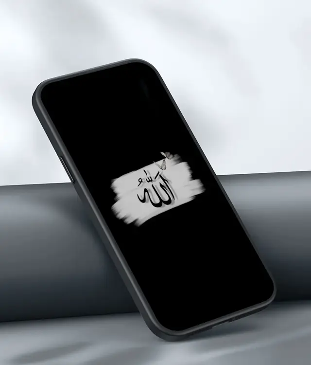 #islamicwallpeper #wallpeper 