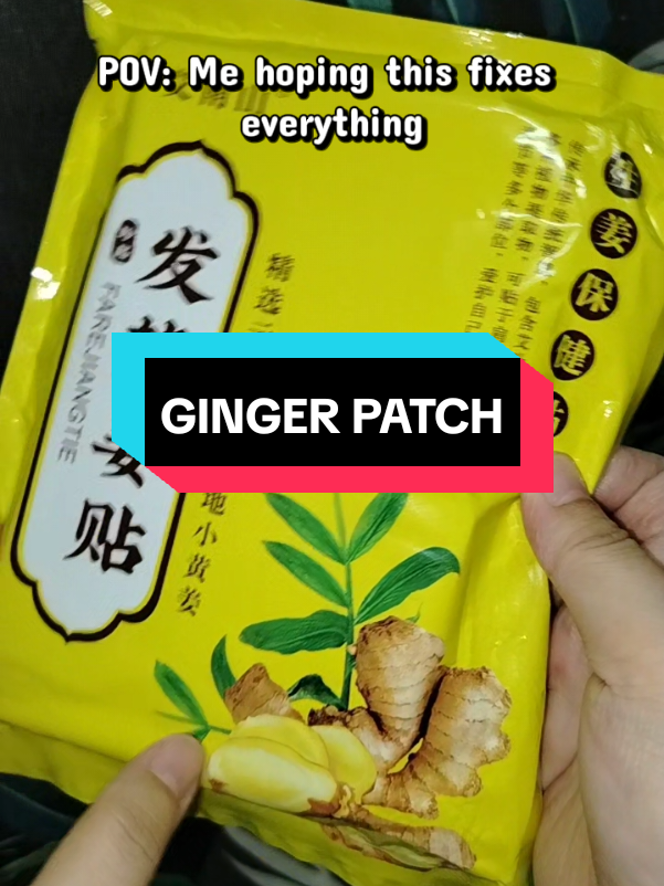 #gingerpatch #koyokhalia 