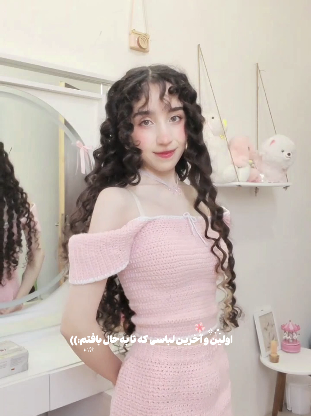 خب بالاخره پاییز شد:))🧶🍁✧˖°. . . #foryou #fyp #viral #فوریو #برو_فوریو 