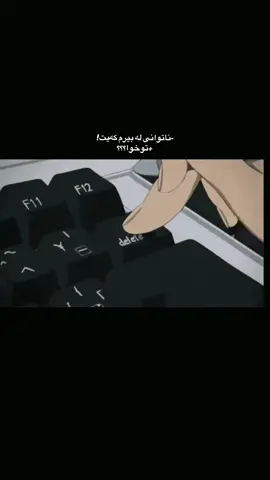 توخوا؟؟؟؟