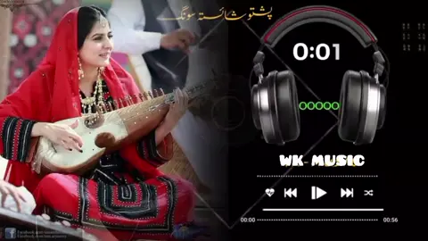 pashtto new full song 🎧🎵🤕🙂‍↕️🥴#foryoupage #viralvideo #DGsong 