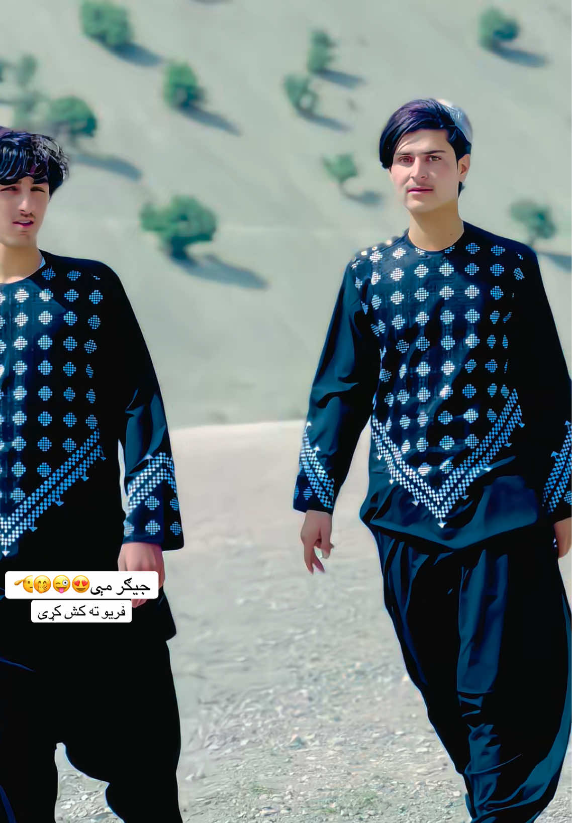 #viralvideo #foryourpage #افعانستان💪💪💪🇦🇫💪 ريپوسټ