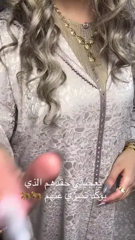 #فرنسا🇨🇵_بلجيكا🇧🇪_المانيا🇩🇪_اسبانيا🇪🇸 #المغرب🇲🇦تونس🇹🇳الجزائر🇩🇿 #اكسبلور #قفطان_مغربي #maroco🇲🇦algeria🇩🇿tunisia🇹🇳 