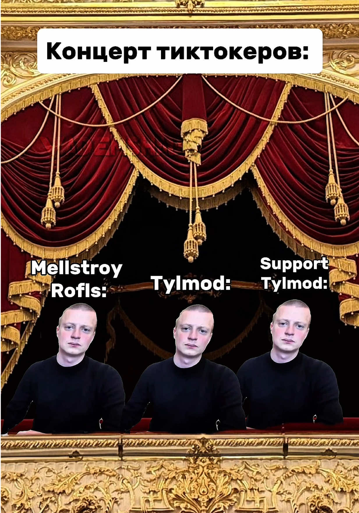 TWITCH: MELLSTROY @mellstroy /@отвертка @Футажи M / МЕШАП - @Зильберстрой 