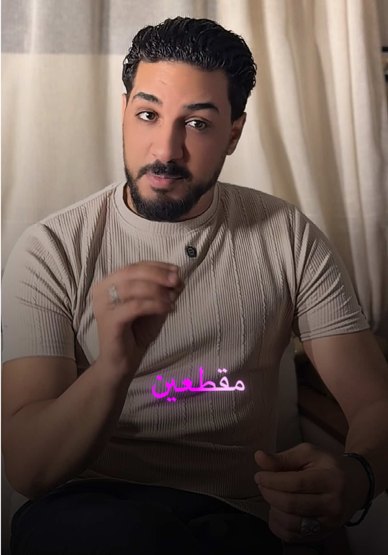 #الجمل #foryou  