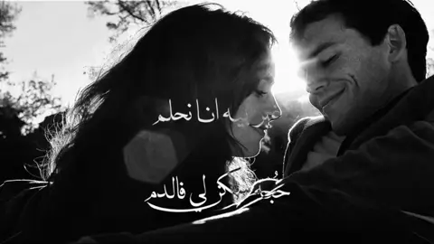 #fyp #foryou #loverosie #اكسبلور #like 