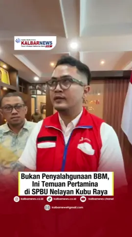 SPBU Nelayan Kubu Raya segera kembali beroperasi! ⛽🚤 Pertamina Patra Niaga memastikan penyaluran BBM selama ini telah sesuai SOP dan rekomendasi. Sempat ditemukan fasilitas berupa pipa paralon yang tidak sesuai standar sehingga SPBU dikenakan sanksi. Kini, setelah dilakukan evaluasi dan mempertimbangkan kebutuhan nelayan, sanksi akan dicabut dan pelayanan diharapkan kembali berjalan. BBM tepat sasaran, fasilitas sesuai standar, nelayan tetap melaut. #KubuRaya #SPBUNelayan #Pertamina #BBMNelayan #NelayanKubuRaya 