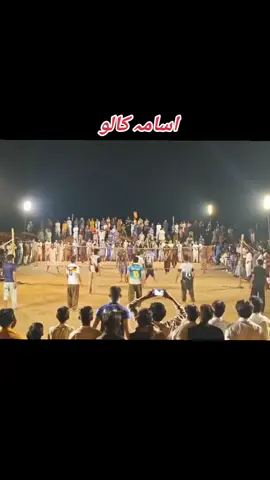 usama kalo volleyball #foryourpage 