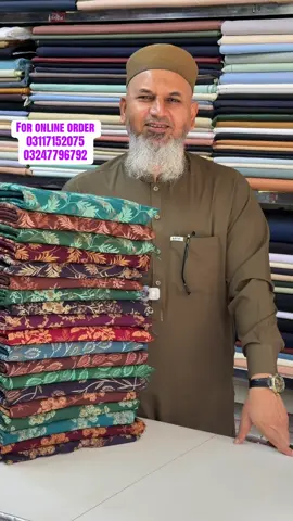 #alattarclothhousebahawalnagar #03247796792 #03117152075 #alkaram 
