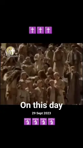#onthisday