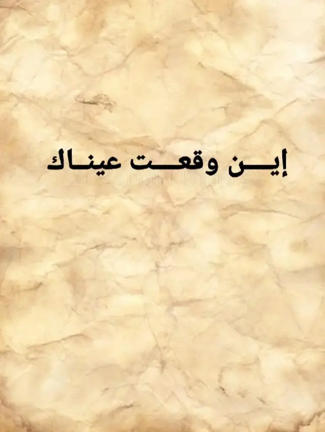 #في هذا اليوم #عبدالله_احمد_ابراهيم 