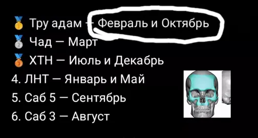 ищите себя#fyp