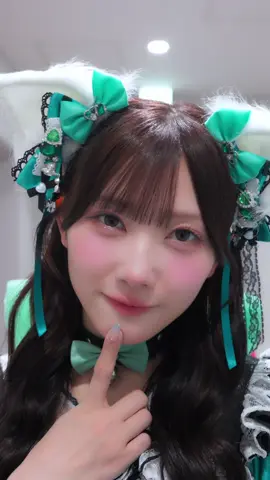 fav meかわいい♡ 続きは…👀 #総意SoFree  #favme #ふぁぼみー 