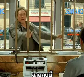 #หนัง #สปอยหนังในtiktok #ดูให้จบ #ขึ้นฟีดเถอะ #เอาขึ้นหน้าฟีดที 