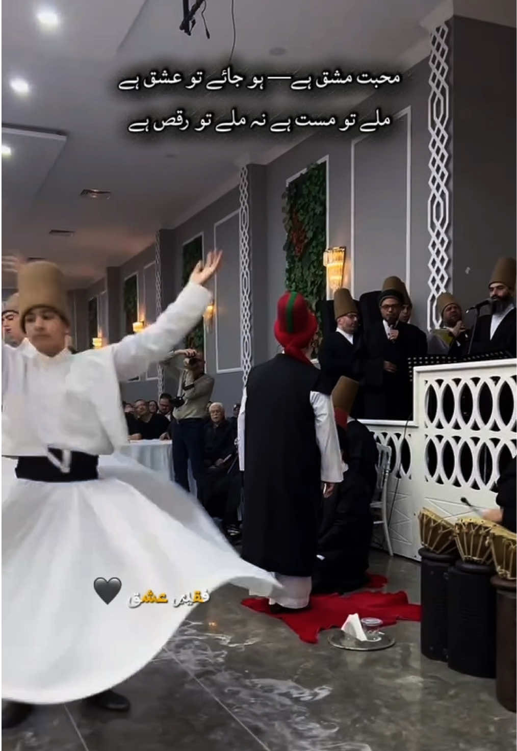 #Sufi #sufism #sufi_poitry #viral #فقیرِ_عشق  
