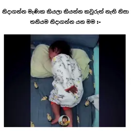 🤧😂 #funnyvideos  #viralvideo  #fybシviral  #fyb #100k 