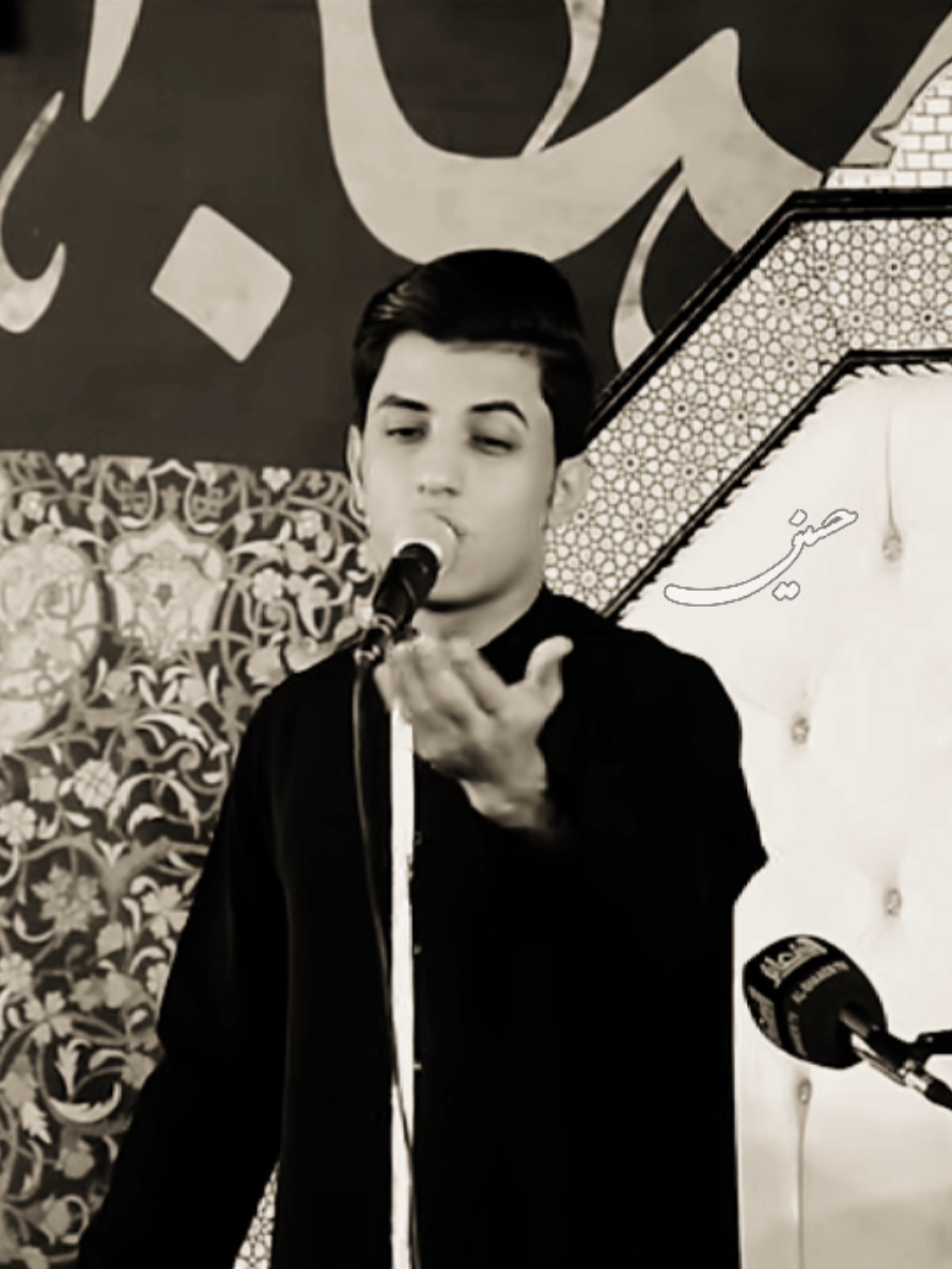 مو متني حتى عيوني زركه 💔.  #مسلم_الوائلي 