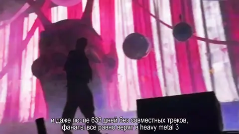 их нет, вайперр нет. Viperr — это русскоязычный рэп-дуэт, основанный в США в 2022 году. В его состав входят Kai Angel (Дмитрий Ицков) и 9mice (Сергей Дмитриев). #viperr  #9micekaiangel  #fyp 