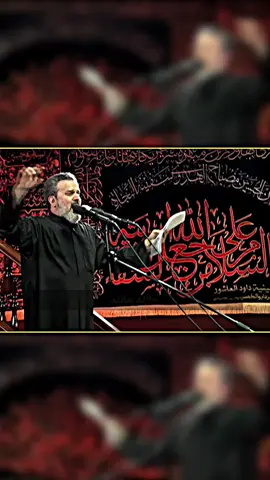 هالله هالله || باسم الكربلائي  #ياعلي #باسم_الكربلائي #ستوريات #حالات_واتس #تصميم_فيديوهات🎶🎤🎬 