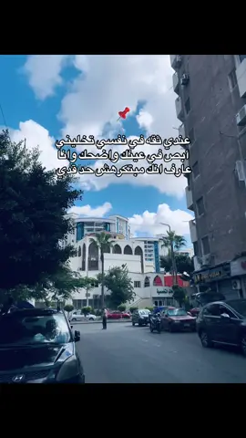#اكسبلوررر❤️❤️❤️