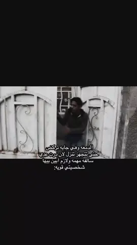 #like #fypシ #rebost ححقيقيي تففااعلوو