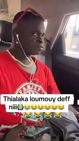 Thieuy thialaka 😂😂😂#thialaka #tiktoksenegal🇸🇳 #fypシ #senegalaise_tik_tok #humor 