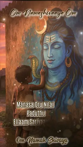 #CapCut  #omnamahshivaya📿🙏🔱🕉 