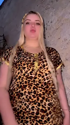 #الحشم 