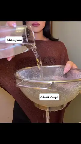 ⁨ یاد کی افتادی؟ 😀⁩ دوست داشتی عضو خانوادمون شو #trend #viral #foryou #steelballrunoutro #creatorsearchinsights 