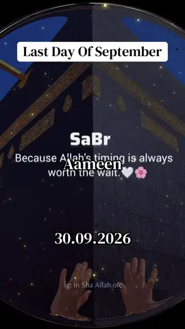 #wednesday #Ameen  Today Is Last Day Of September