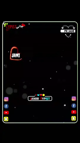 da palar Dua ba day badsha ki  1 REPOST 🔁✌️  #foryouvideos #viralpage #foryouofficial #unfreezemyacount 