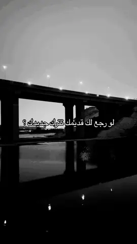 #fy #foryou #explore #اكسبلور 
