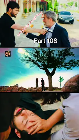 #creatorsearchinsights #funnytiktokdancevideos #tiktok8keffecttrend #CityTasteTest #پشتون_تاجیک_هزاره_ازبک_زنده_باد🇦🇫 