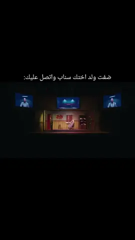#المزدوجين #مسرحيات #مسرحيات_كويتية #عبدالله_الرميان #محمد_عاشور 