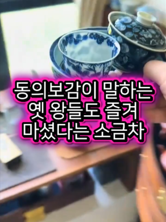 #꿀템 #꿀템추천