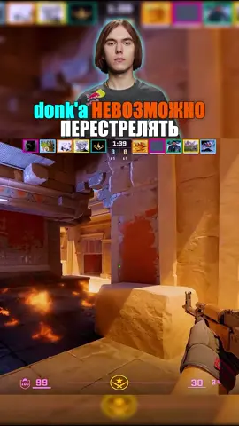 #cs2 #cs2moments #donk 
