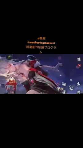 #鳴潮 #wutheringwaves #鳴潮創作応援プログラム ##MarvelRivals #MarvelRivalsSummerFest2 This technology uses energy and converts it into electricity. It’s installed in high-traffic areas where lots of commuters pass by, and the power is used to light up LED signs and displays. I think it’s a great way to build a sustainable society and a smart city. What do you think about this technology?     Japan, piezoelectric tiles (piezo electric tiles) are used to turn the power of people's footsteps and walking   In Japan, piezoelectric tiles (piezo electric tiles) are used to turn the power of people's footsteps and walking into electricity. The energy generated by millions of commuters every day is harnessed to power LED lights and displays in crowded places like Shibuya Station. Achieving a sustainable society and smart city It's a great technique for   # Njoy Wilderness +儿 šk    tiktok             fire                    H+): Hanto HiIn Japan, piezoelectric tiles (piezo electric tiles) are used to turn the power of people's footsteps and walking   In Japan, piezoelectric tiles (piezo electric tiles) are used to turn the power of people's footsteps and walking into electricity. The energy generated by millions of commuters every day is harnessed to power LED lights and displays in crowded places like Shibuya Station. Achieving a sustainable society and smart city It's a great technique for # ....#PTGCREATOR #PLAYTOGETHERVNG #PLAYTOGETHER #บรีสเอกเซล #freefire_lover #ท้ายExcel #ไฮไลท์ฟีฟายIn #garenarov #rov #wibgajian #荒野行動 #荒野 #荒野女子 #スマブラ #sp #理下 #荒野 #対複 #荒野行動 #荒野男子 #荒野行動工 #war #gyat #reddit #cs2 #mw3 #highlights #redditstoriestts #mortalkombat #fc24 #zepetoapp #monkey #adventuretime #mk1 #totaldrama #free #spiderman2 #mortalkombat1 #npc #hololive #gamesnotiktok #otaku #a #japanese #travel #stitch #mexico #kyoto #japantravel #wtfmoments #fncs #totaldramaisland #cosplays #manotouhinh #garenarov #rov #anime #animeedit #animeedits #animeclips #animefyp #animefan #animefans #animecommunity #otaku #manga #narutouzumaki #sasuke #kakashi #boruto #onepiece #luffy #zoro #sanji #nami #gear5 #naruto #jujutsukaisen #jjk #gojo #gojosatoru #itadori #sukuna #demonslayer #kimetsunoyaiba #tanjiro #nezuko #zenitsu #AttackOnTitan #aot #levi #erenyeager #mikasa #spyxfamily #anya #anyaforger #dragonball #dragonballz #goku #vegeta #chainsawman #denji #makima #bluelock #isagi #bachira #haikyuu #hinata #kageyama #tokyorevengers #mikey #draken #hunterxhunter #gon #killua #sololeveling #sungjinwoo #pokemon #pikachu #pokemonanime #GenshinImpact #genshin #hoyoverse #HonkaiStarRail #hsr #zenlesszonezero #zzz #bluearchive #nikke #nikkegoddessofvictory #umamusume #pokemongo #dragonballlegends #projectsekai #fategrandorder #arknights #azurlane #mobilelegends #mlbb #honorofkings #hok #leagueoflegends #wildrift #pubgmobile #freefire 