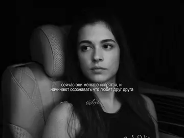 очень люблю их начало | ld me идею брать с отметкой, scp me #daha17 #teoden #турецкиесериалы #теоден #еще17 
