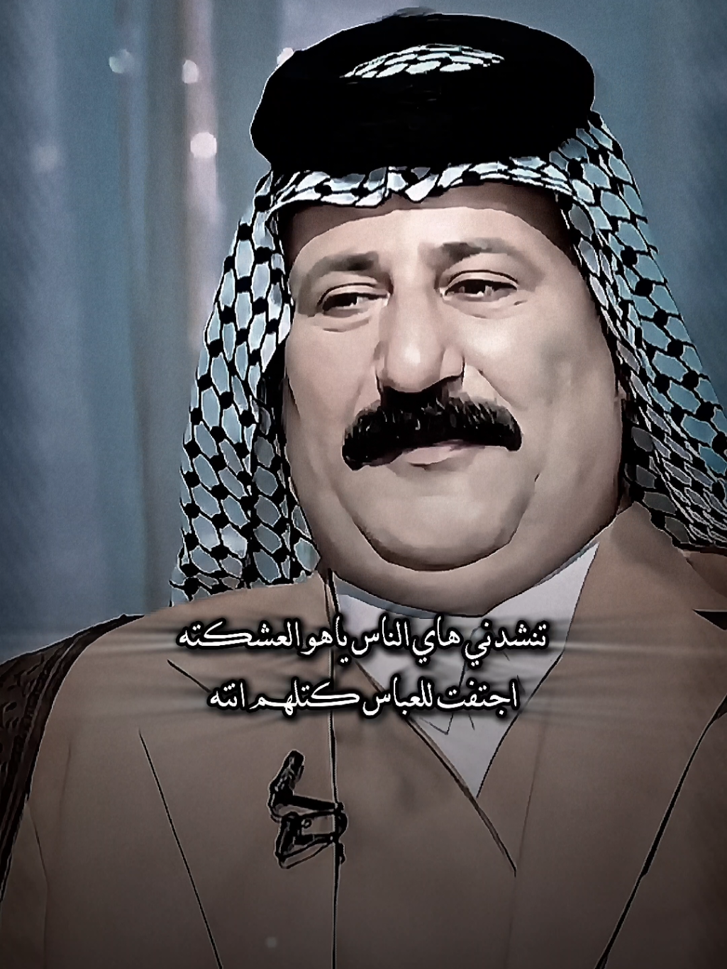 #قصائد_شعر_خواطر#الشاعر_كاظم_الحجامي#دارميات#دارميات_مملوحة#المصمم_الغريب 