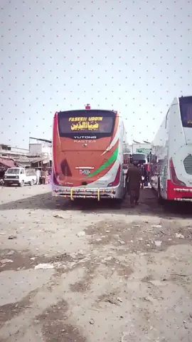 @@hidayat lkp ziauddin coaches @Tahir khan @🔥🦅ضیاءالدین کوچز 🦅🔥 @🌹🌹gm ZaiuDDin coach 👈 👈 @ضیاء الدین کوچ نعمان خان 