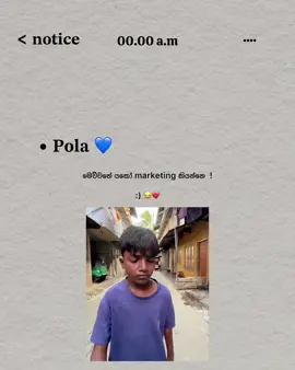 😅💔 #polaquotes #iphonetricks #Tech #techreview #iphone 