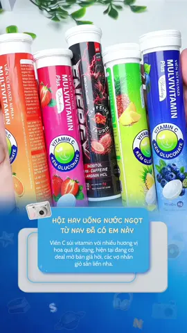 Hội hay uống nước ngọt từ nay đã có em này #csui #csuivitamin #viencsui #csuinhieuvi #bosungvitamin 