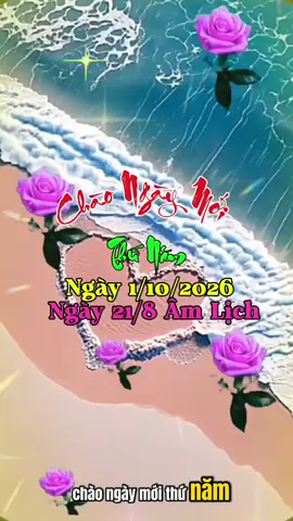 #chaongaymoi #ngaymoivuive 