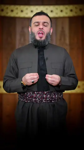 دوورکەوە لەو کەسانەی ئازارت دەدەن #مامۆستا_محمد_عبدالکریم_طالب 