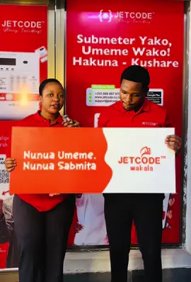 Jetcode wakala mtaani kwako nunua na uza umeme kidigitali jetcod wamewezaa