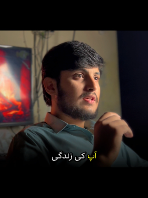 Tested, Not Forgotten When Allah Tests Your Iman… #islam #foryou #islamicshorts #ahmedbinshabir #islamic_video