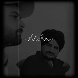 𝐈 𝐌𝐈𝐒𝐒 𝐘𝐎𝐔 𝐌𝐎𝐒𝐀😞 𝐖𝐀𝐋𝐘𝐀#DOGAREADIT #sidu__moose_wala_g #sidu__moose_wala_g #sidu__moose_wala_g #sidu__moose_wala_g 